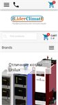 Mobile Screenshot of lider-climat.ru